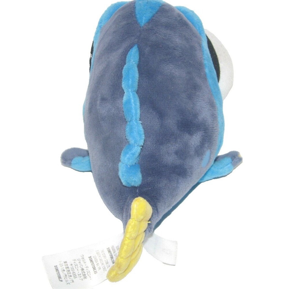 Disney Store Pixar Finding Dory BABY DORY Plush Stuffed Beanbag Toy 8" - Picture 4 of 4